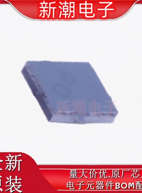 LMV1012UP-07/NOPB 音频功率放大器 封装BGA-4 全新原厂TI(德州