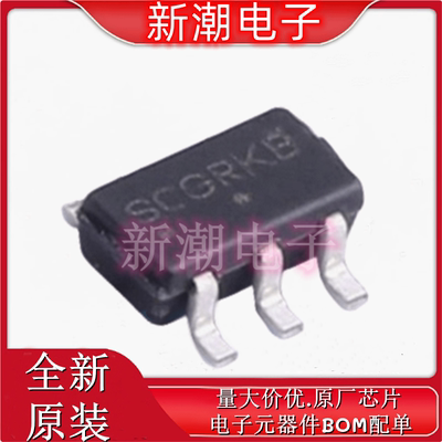 NCP303LSN33T1G 监控和复位芯片 封装SOT23-5 全新原厂安森美