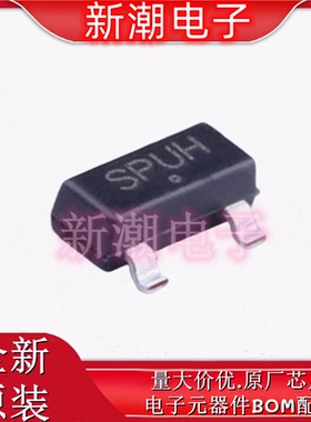 MAX809TTRG 监控和复位芯片 丝印SPUH 封装SOT23 全新原厂安森美