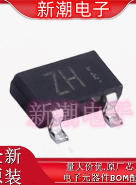 RSR020P05FRATL P沟道 45V 2A 场效应管 SOT-346T 全新原厂罗姆