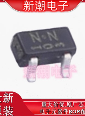 SSM3K72KFS,LF(T 场效应管(MOSFET) 封装SSM 全新原厂(东芝)