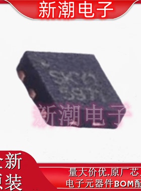 SKY65971-11 射频低噪声放大器 封装QFN-6 全新原厂SKYWORKS