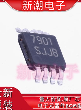 LM5112MY/NOPB 5112栅极驱动IC 封装MSOP-8 全新原厂TI(德州)