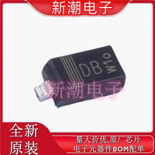 BZT52-B3V6X 丝印DB 封装SOD-123 3.6V ±1.94% 590mW 稳压二极管