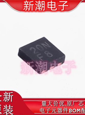 DMN2020UFCL-7 N沟道 20V 9A 场效应管 封装DFN1616 全新原厂美台