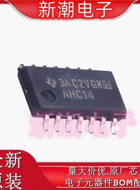 SN74AHC14NSR 六路施密特触发反相器 封装SOP-14全新原厂TI(德州