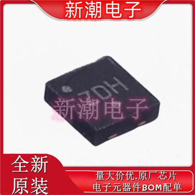 NCP360MUTBG 监控和复位芯片 封装UDFN-6 全新原厂安森美