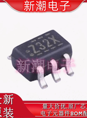NC7SZ32P5X 丝印Z32X 封装SOT23-5 全新原厂安森美