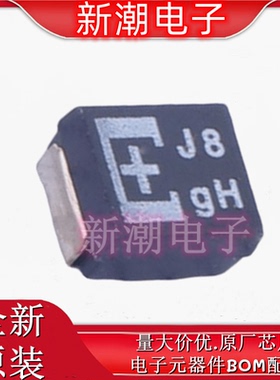 4TPE220MBB 钽电容 封装SMD,3.5x2.8x1.9mm 全新原厂 (松下)