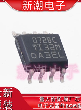 TL072BCDR 072BCDR FET输入运放 封装SOIC-8 全新原厂TI(德州)
