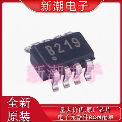 INA219BIDCNR 封装SOT-23-8 电流感应放大器 全新原厂TI/德州