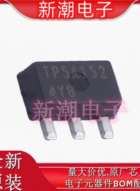 TP2510N8-G 场效应管(MOSFET) 封装SOT-89-3 全新原厂微芯