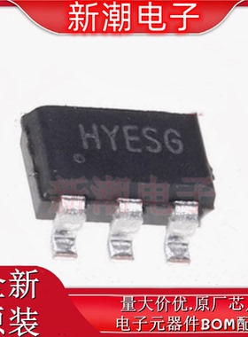 SY7200AABC SOT-23-6 DC-DC升压LED驱动器芯片 全新原厂