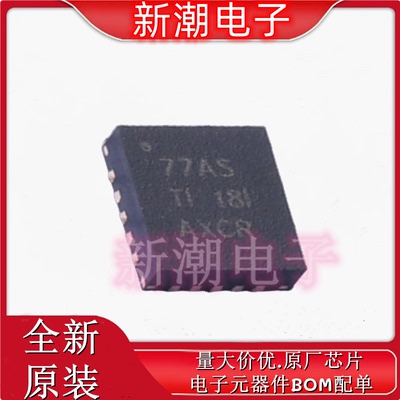 TPS61181ARTER LED驱动 DC-DC稳压器 WQFN-16 全新原厂TI(德州)