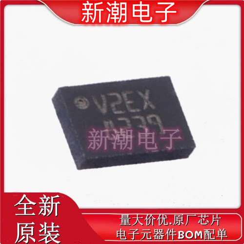 ST25DV04KC-IE8C3 射频卡芯片 封装UFDFPN-8 原厂ST(意法半导体