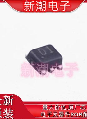 DMC2990UDJ-7 丝印D1 N/P-CH 20V 封装SOT963 全新原厂美台