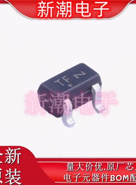 NTA4001NT1G N沟道 20V 238mA 场效应管 丝印TF SOT-523 全新原厂