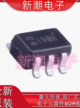 HBDM60V600W-7 三极管(BJT) PNP-65V-60V-500mA  SOT363 全新原