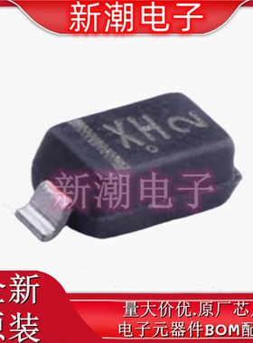 MMSD701T1G 封装SOD-123 70V 200mA 1V  肖特基二极管 全新安森美