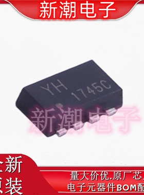 RT1A050ZPTR P沟道 12V 5A 场效应管 TSST8 全新原厂罗姆