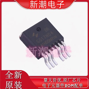 封装 全新原 HYG017N04NR1B6 1.3m&Omega; 场效应管 263