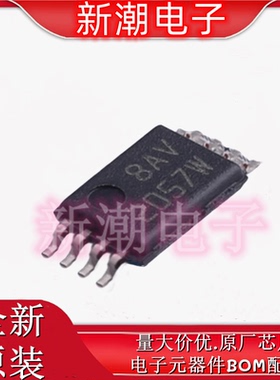 BQ2057WTSTR 电池管理 封装TSSOP-8 全新原厂TI/德州