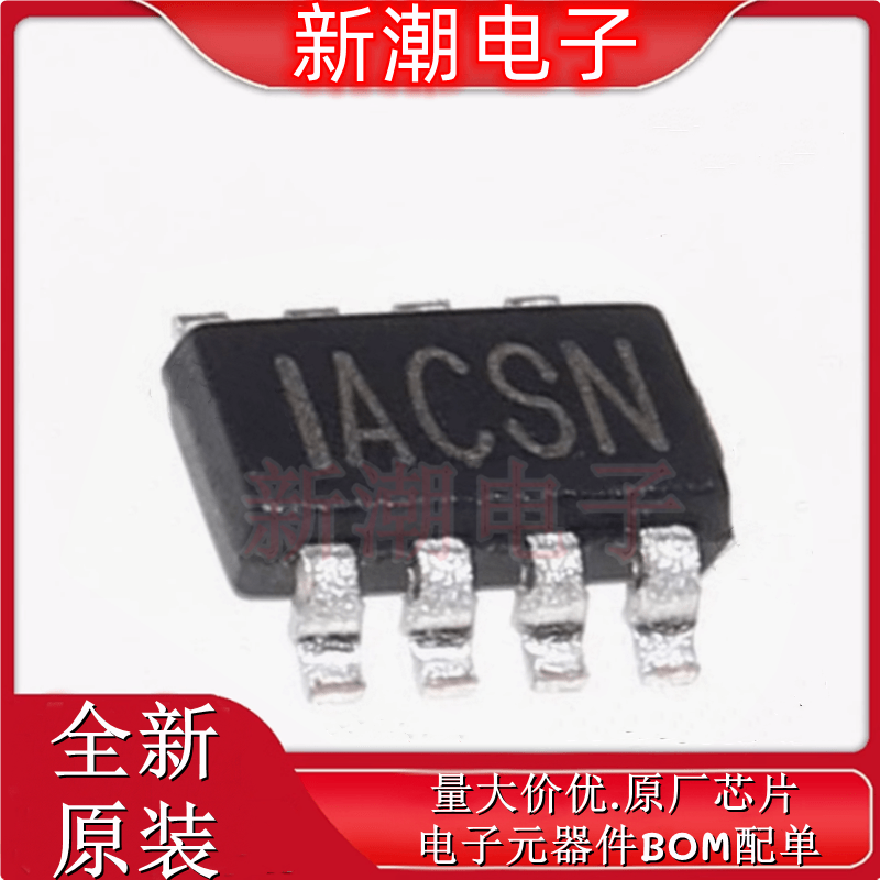 MP1495DJ-LF-Z DC-DC电源芯片 封装TSOT-23-8 全新原厂MPS(芯源