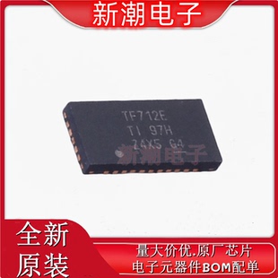 QFN 德州 多路復(fù)用器 TS3V712ERTGR 封裝 全新原廠TI 模擬開關(guān)