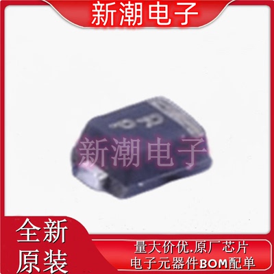NSR0340P2T5G 40V 200mA 肖特基二极管 SOD-923 全新原厂安森美