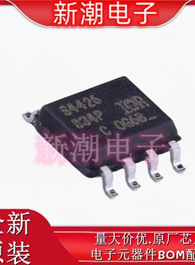 IRS4426STRPBF 栅极驱动IC 封装SOP-8 全新原厂现货