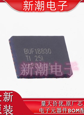 BUF18830AIRGFR 视频放大器 封装VQFN-38 全新原厂TI(德州)