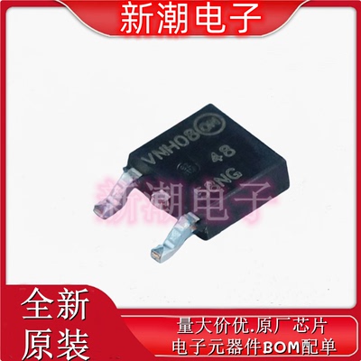 NTD4858NT4G N沟道 25V 11.2A 场效应管 TO-252 全新原厂安森美