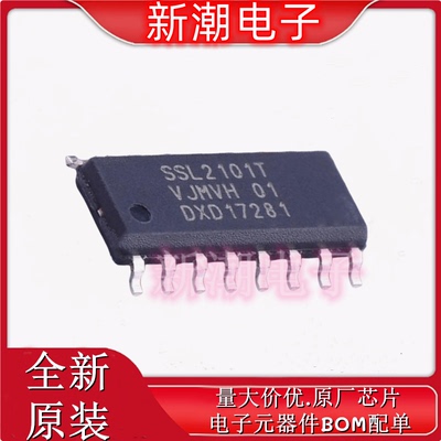 ssl2101t 2101t LED驱动 封装SOP-16 全新原厂NXP(恩智浦)