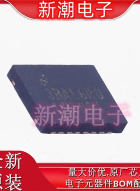 LMP92064SDE/NOPB 特殊功能放大器 封装WSON-16 全新原厂TI(德州