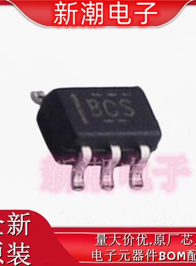 CAHCT1G04QDCKRQ1 汽车类单反向器闸 SC-70-5 全新原厂TI(德州)