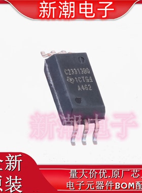 UCC23313BQDWYRQ1 23313 栅极驱动IC 封装SOIC-6全新原厂TI(德州