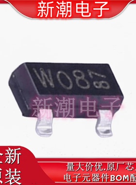 PDTC144ET,215 100mA 50V 数字晶体管 封装SOT-23 全新原厂(安世