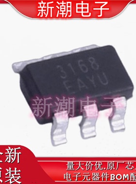 WD3168E-6/TR DC-DC电源芯片 3168 SOT-23-6L 3168 全新原厂韦尔
