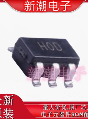 AD8061ARTZ-REEL7 运算放大器 封装SOT-23-5 原厂ADI(亚德诺)