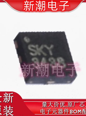 SKY13438-374LF 射频开关 封装XFDFN-6 全新原厂SKYWORKS