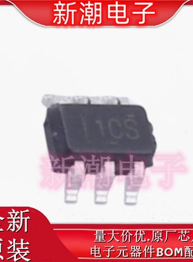 TPS22919DCKT 22919 功率电子开关 封装SC-70-6 全新原厂TI(德州