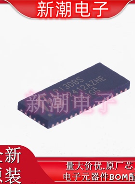 PI3DBS12412AZHE 模拟开关/多路复 封装TQFN-42 全新原厂美台