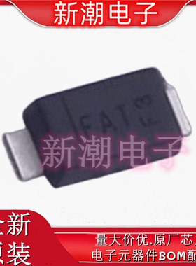 DFLT8V5A-7 丝印FAI 单向 8.5V 瞬态抑制二极管(TVS) PowerDI12