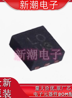 VBUS054B-HSF-GS08 静电放电(ESD)保护器件 LLP75-6A 全新原厂