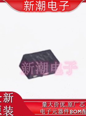 DMN62D1SFB-7B N沟道 60V 410MA 场效应  封装UDFN3 全新原厂美台