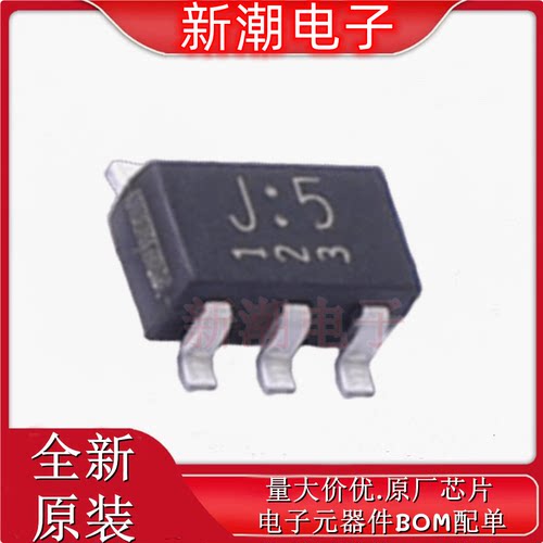 TC7SZ04F,LJ(CT 反相器 封装SOT-753 全新原厂TOSHIBA(东芝)