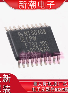 NTS0308EPWJ 转换器/电平移位器 TSSOP-20 全新原厂NXP(恩智浦)