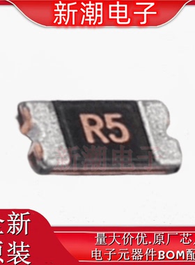 SMD1206P050TF 自恢复保险丝 6V 封装1206 全新原厂(瑞隆源)