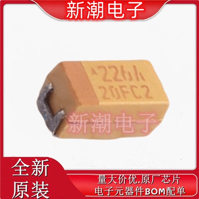 TAJA226K010RNJ 22uF±10% 10V 钽电容 封装A-3216 全新原厂AVX