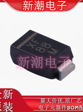 VS-15MQ040NTRPBF 40V 1.5A 490mV 肖特基二极管 SMA 全新原厂